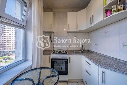 Київська область, Київ, Голосіївський