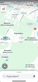 Новий житловий Танхаус або половина