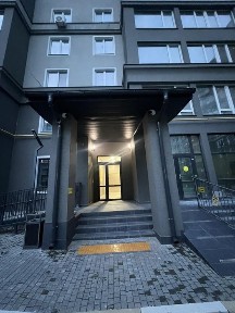 Київська область, Буча