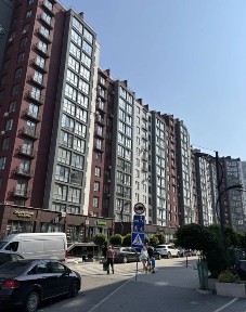 Івано-Франківська область, Івано-Франківськ