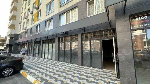 Київська область, Ірпінь