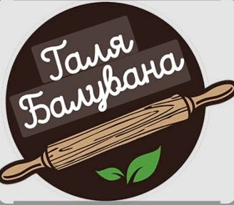 Магазин с арендатором Балувана Галя. Окупаемость до 10 лет.