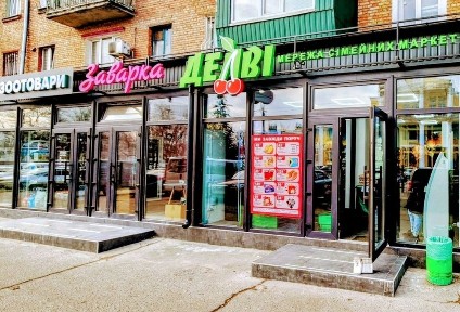 Сетевой арендатор. Аптека. Платит 100тыс. в месяц