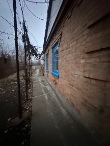 Продається будинок в місті Марганець