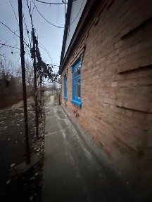 Продається будинок в місті Марганець