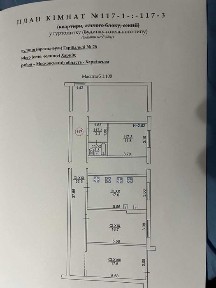 Продам свою личную гостинку площадью 22м2
