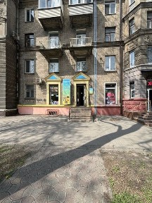 Дніпропетровська область, Дніпро, Чечелівський