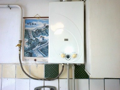 Чернігівська область, Чернігів