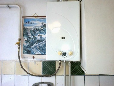 Чернігівська область, Чернігів