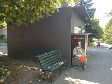 Продаж Маф вул. Єрошенка 20