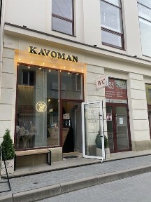 Коменційне приміщення в ТЦ Гетьман