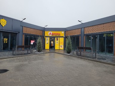 Продаж приміщення біля 