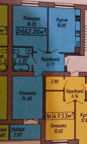 Розтермінування, продаж 2х к квартири, центр, Бандери