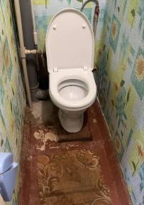 Кіровоградська область, Кропивницький, Фортечний