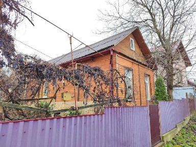 Продається будинок із земельною ділянкою 7,5 соток в Центрі м. Герца