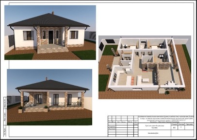 Продам будинок в Горянах, 3 спальні, 145 кв заг пл, 9 сотин