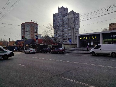 Дніпропетровська область, Дніпро, Шевченківський