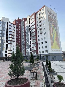 Івано-Франківська область, Івано-Франківськ