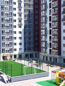 Івано-Франківська область, Івано-Франківськ