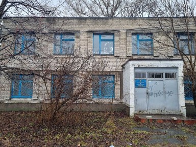 Будівля лабораторії, площею 490,2 кв. м у м. Дніпро