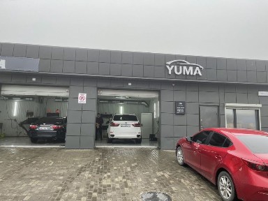 Продам автомойку