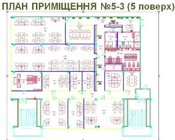Сдаются торговые помещения в ТРЦ Соломенский район