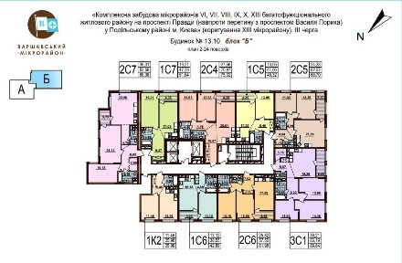 Київська область, Київ, Подільський