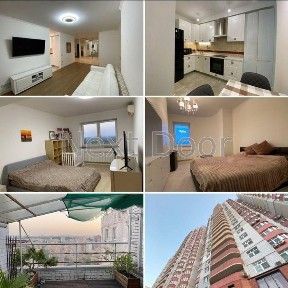 Київська область, Київ, Оболонський