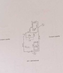 Київська область, Ірпінь