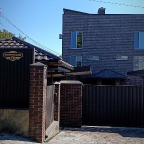 Гостьвий будинок