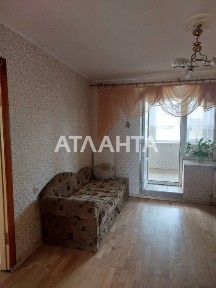 Одеська область, Чорноморськ