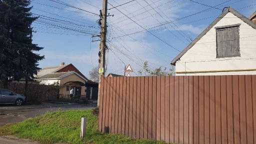 Продам частину будинку пр. Свободи