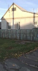 Дніпропетровська область, Кам'янське