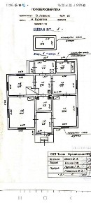 Продається будинок м. Бурштин.