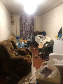 Харківська область, Харків, Слобідський