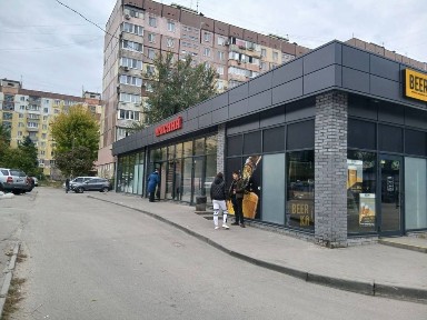 Дніпропетровська область, Дніпро, Індустріальний