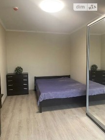 Бориса Гмирі вулиця, 16, мікрорайон Осокорки, район Дарницький, Київ, метро Позняки, вул. Бориса Гмирі 16 • ID 33744757