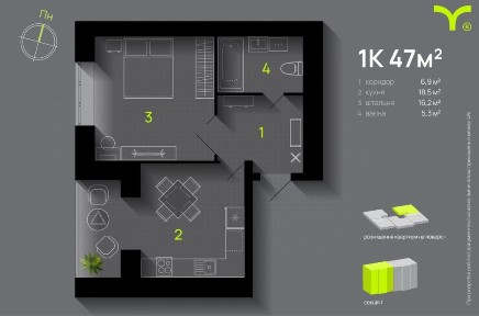 Власник! Однокімнатна! Переуступка!