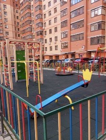 Дніпропетровська область, Дніпро, Шевченківський