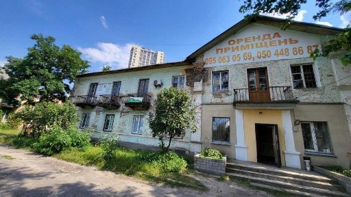 Київська область, Київ, Дніпровський