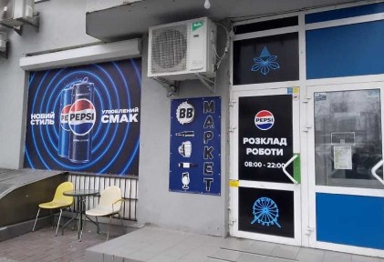 Київська область, Київ, Дарницький