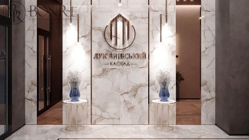 Київська область, Київ, Шевченківський