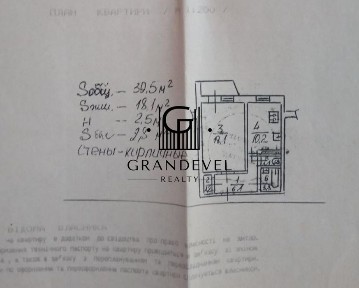 Київська область, Київ, Оболонський
