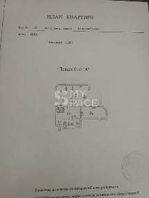 Терміново! ЖК Місце Мрії, вул. Вадима Гетьмана 1в, Шулявська, Політех