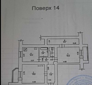 2к Алматинська 39а, ст. М