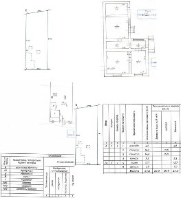 КОМПАКТНИЙ, НЕВЕЛИКИЙ 2-х кімнатний будинок 59 кв. м., житловий стан!