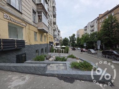 Київська область, Київ, Голосіївський