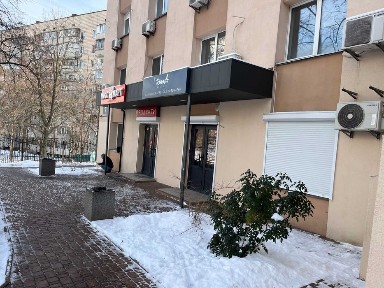 Київська область, Київ, Голосіївський