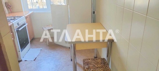 Одеська область, Одеса, Пересипський