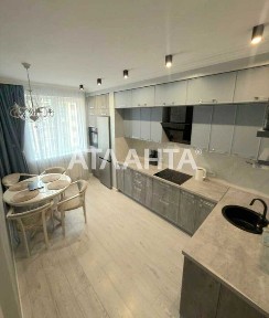 Трёхкомнатная квартира с ремонтом Жемчужный квартал